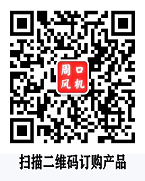 淄博拜斯特官方微信
