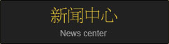 廣告輪換1