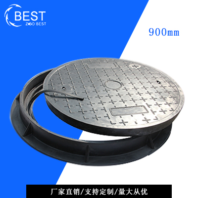 拜斯特井蓋m.nm163.net.cn